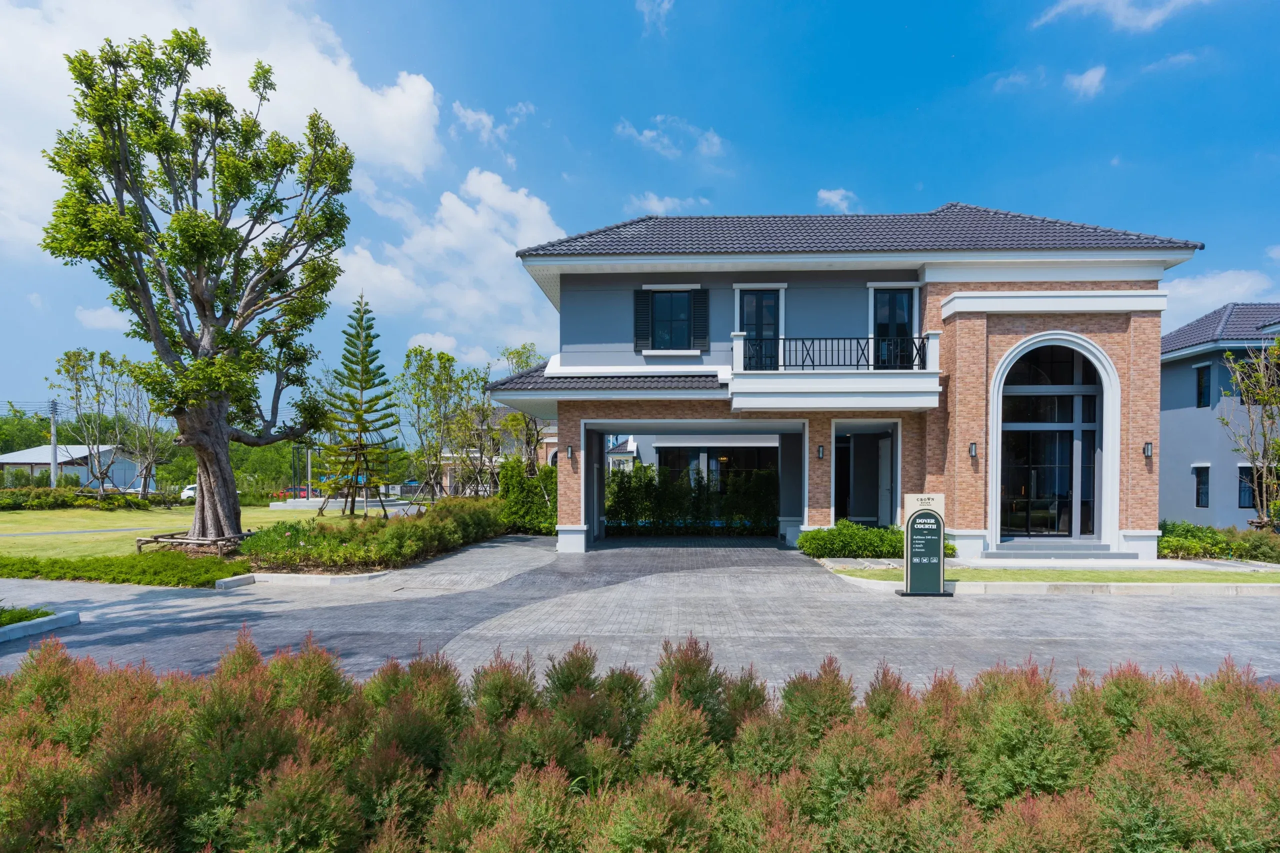 Phuket, Ko Kaeo card